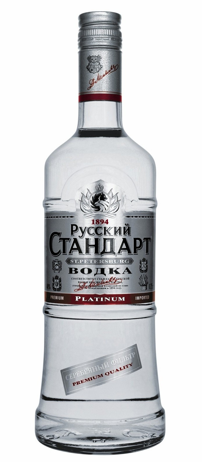 Russian Standard Platinum 1l