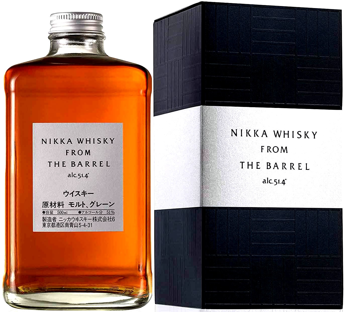 Nikka From The Barrel Japán Whisky 0.5l