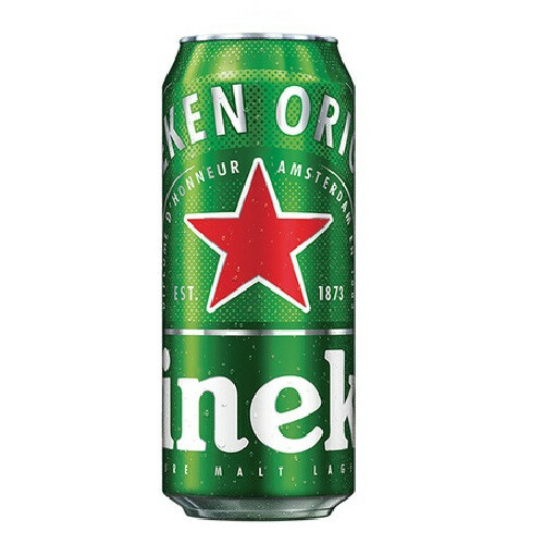 Heineken 0.5l dobozos sör DRS
