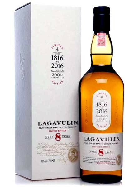 Lagavulin 8 éves Skót Single Malt Whisky 0.7l DRS
