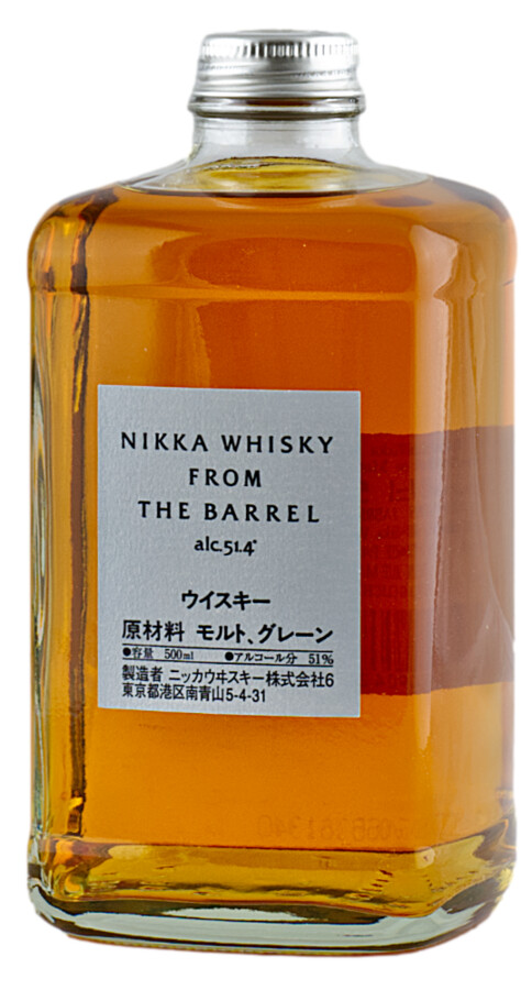 Nikka From The Barrel Whisky 0.5l DRS